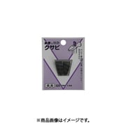 土牛産業 DOGYU 446 (DIYクサビ 大大) 4個セット