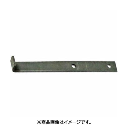 近与 クサビ 止金 大 2×11×90 4個セット