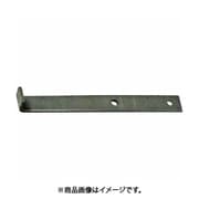 近与 クサビ 止金 大 2×11×90 4個セット