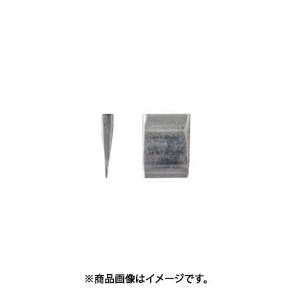 オーエッチ工業 OH WD-7.5 (OH 玄能用クサビ) 4個セット
