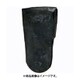 近与 玄能用手打クサビ 6分 7×18×35 4個セット