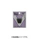 土牛産業 DOGYU 444 (DIYクサビ 中) 5個セット