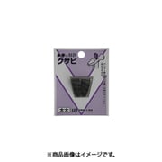 土牛産業 DOGYU 444 (DIYクサビ 中) 5個セット