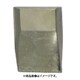 近与 玄能用クサビ 厚 4分 4×12×16 5個セット