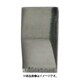 近与 玄能用クサビ 3分 3×9×15 6個セット