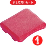 トラスコ中山 TRUSCO KLPPP (クランプフラットフレームタイプ用パッドクイックハンドル) 4個セット