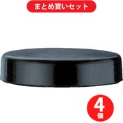 トラスコ中山 TRUSCO KCPPP (クランプフラットフレームタイプ用パッド木ハンドル) 4個セット