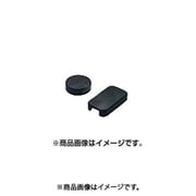 ライト精機 ライト精機 L型クランプ 交換用保護キャップセット HK-LCG (クランプ・バイス) 4個セット