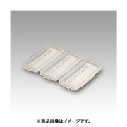 明邦化学工業 MEIHO フックケース 4個セット