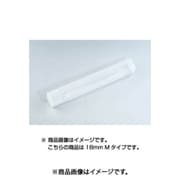 牧野工業 MAKINO BSK-18M (BSKエンドミルケース 18mm Mタイプ) 4個セット