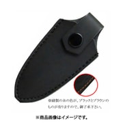 Forza FZ-71 (刃先ケース 小) 4個セット