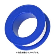 KENOH ケンオー SUN UP シールテープ 6.5m 12.7mm幅 4個セット