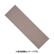 坂爪製作所 SAKAZUME マジックテープ式取替ペーパー ♯240 75×240mm 5個セット
