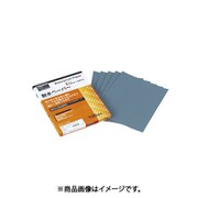 トラスコ中山 TRUSCO TTP-180 (耐水ペーパー 228X280 ♯180) 8個セット
