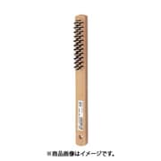 高儀 TAKAGI ワイヤーブラシ3行 4個セット