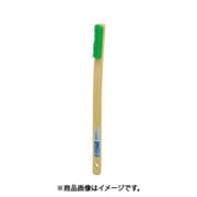 高儀 TAKAGI 竹柄ナイロンブラシ曲柄 4行 4個セット
