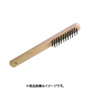 近与 ワイヤーブラシ 三行 4個セット