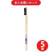 高儀 TAKAGI 竹柄豚毛ブラシ楊子型3行 5個セット