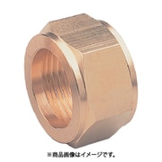 アソー ASO HSN-1206 (ASOH ホースジョイント用フクロナット Φ6 1/4) 4個セット