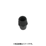 積水化学工業 エスロン TSVS25 (エスロン TS継手 バルブソケット 25) 3個セット