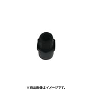 積水化学工業 エスロン HIVS16N (エスロン HI-TS継手 バルブソケット 16) 3個セット