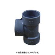 積水化学工業 エスロン DDT30 (DV継手 90°Y DT30) 4個セット