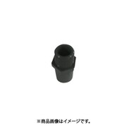 積水化学工業 エスロン TSVS20N (エスロン TS継手 バルブソケット 20) 4個セット