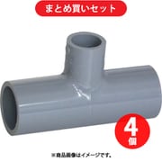 クボタケミックス TST20X16 TS-T (TS継手 異径チーズ) 4個セット