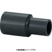 積水化学工業 エスロン HIS202 (HI-TS継手 径違いソケット 20×13) 5個セット