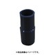 積水化学工業 エスロン HIS201 (HI-TS継手 径違いソケット 20×16) 5個セット