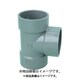 東栄管機 トーエー VUDT40 (トーエー VU継手 チーズ 40) 5個セット
