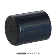 クボタケミックス HIC20 (HI継手 キャップ HI-C 20) 5個セット