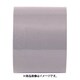 クボタケミックス VUDS50 (VU継手 ソケット VU-DS50) 5個セット
