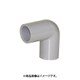 クボタケミックス TSL20 TS-L (TS継手 エルボ) 5個セット