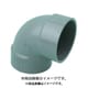 東栄管機 トーエー VUDL40 (トーエー VU継手90°エルボ 40) 6個セット