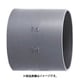 クボタケミックス VUDS40 (VU継手 ソケット VU-DS40) 6個セット