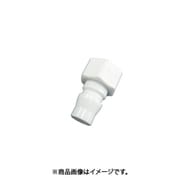 ジョプラックス JF-02W (樹脂プラグ) 4個セット