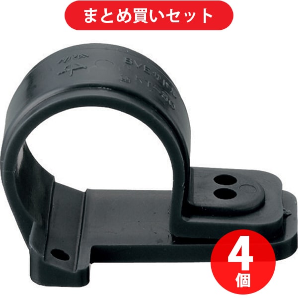 サンエイ SANEI R65NS-2-13A (SANEI 片サドル) 4個セット