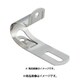 カクダイ KAKUDAI 625-210-E (片サドルバンド) 4個セット
