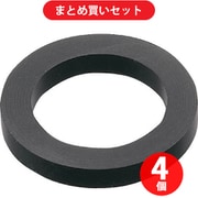 サンエイ SANEI P40-23-22X15 (SANEI 小便管用平パッキン) 4個セット