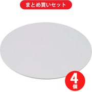 サンエイ SANEI R554N-50-W (SANEI ビニールプレート) 4個セット