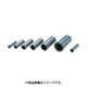 タブチ TBC ティービーシー 13EAH (TBC HIユニオンソケット13EAH) 6個セット