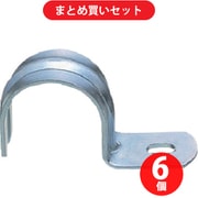 サンエイ SANEI R63-22 (SANEI 片サドルバンド) 6個セット