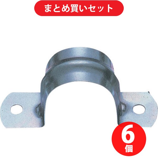 サンエイ SANEI R60-40 (SANEI サドルバンド) 6個セット
