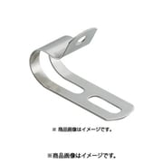 カクダイ KAKUDAI 625-210-B (片サドルバンド) 7個セット