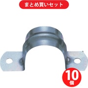 サンエイ SANEI R60-25 (SANEI サドルバンド) 10個セット