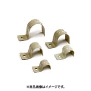 リビラック KS8 (片サドル固定金具) 4個セット