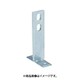 トラスコ中山 TRUSCO TPS-T75 (パイプ用支持金具 プレスT字脚 高さ75LX厚み3.2 2穴) 4個セット