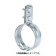 アカギ A10324- 0017 (組式立バンド 15A) 4個セット