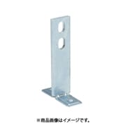 トラスコ中山 TRUSCO TPS-T50 (パイプ用支持金具 プレスT字脚 高さ50LX厚み3.2 2穴) 4個セット